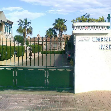 Residencial Torrealmar Con Vistas * Торевьиа