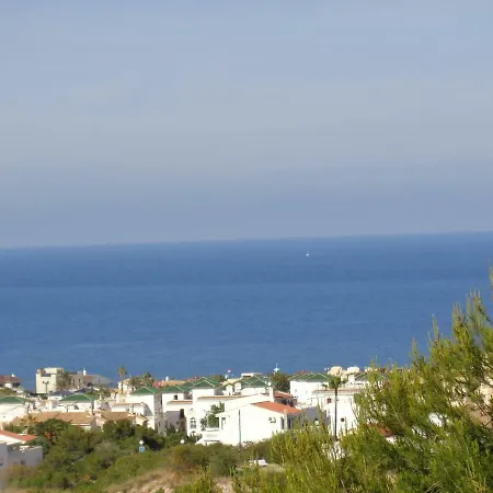 Residencial Torrealmar Con Vistas Apartamento